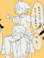 流氓app软件下载免费下载大全隐私